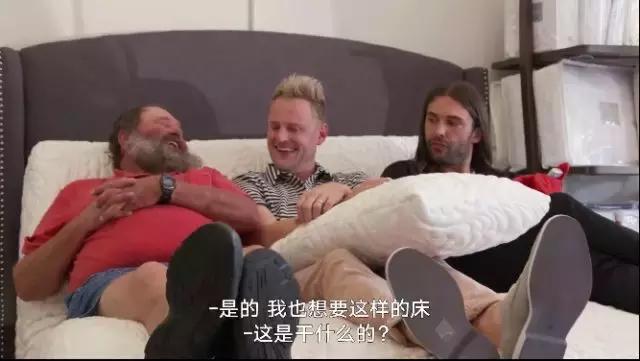 直男杠上Gay天团,是一种怎样的体验?