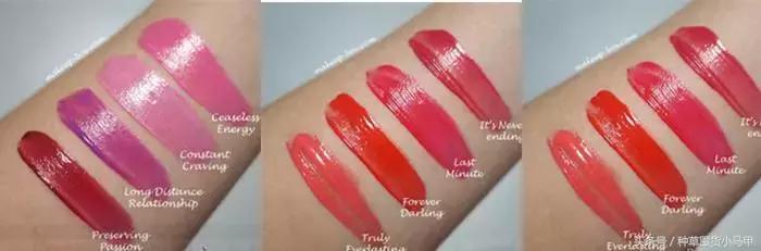 林允变白的神器,林允补妆用的啥牌子