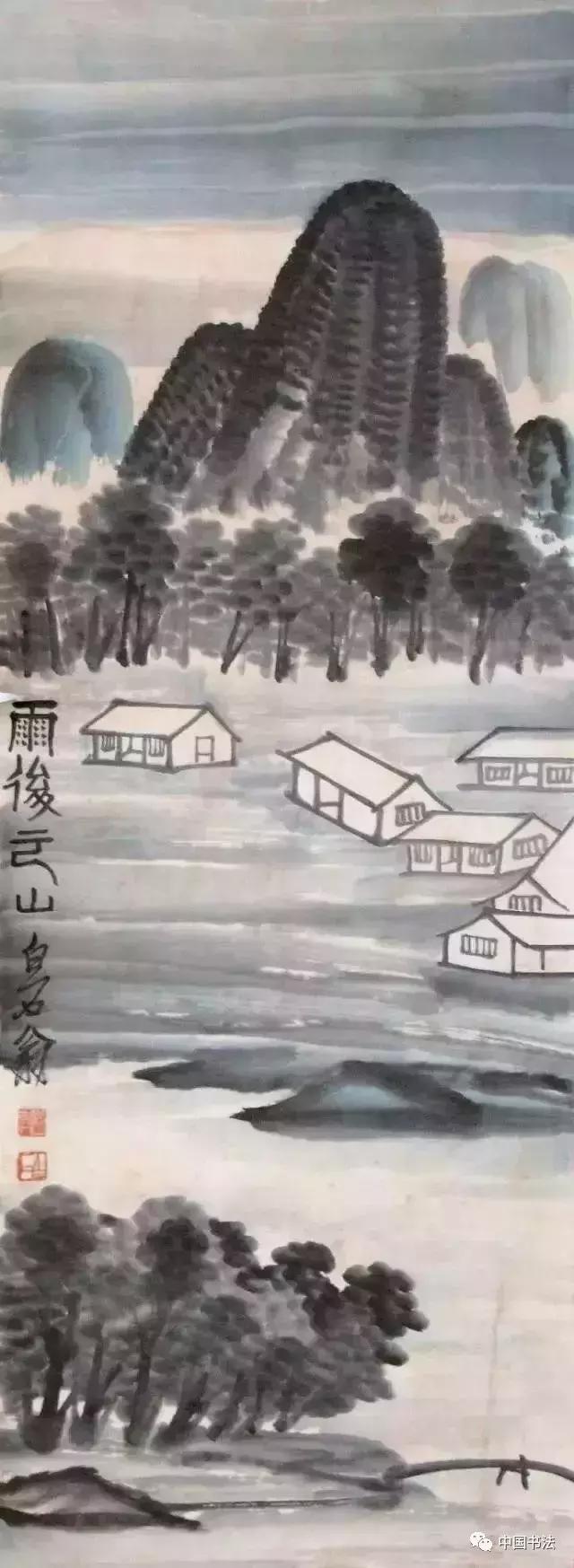 齐白石田黄印章中的诗情画意,齐白石山水画全新卖多少钱一套