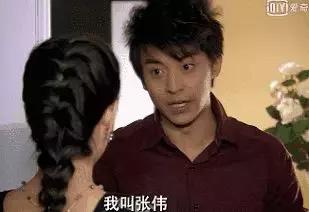 网红吉他手,教吉他网红