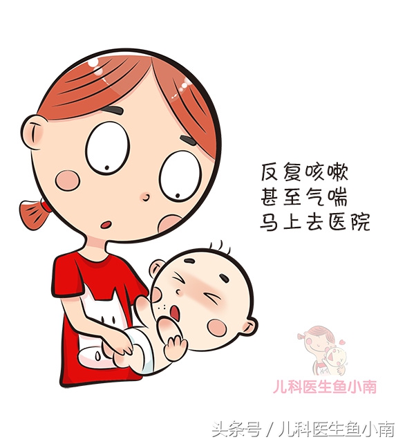 宝宝咳嗽半年了到底要怎么才能好,宝宝咳嗽怎么回事一般几天好