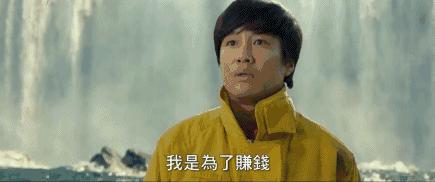 这部几乎把韩国人都赶到影院的巨片,我一手五颗星一手一颗星