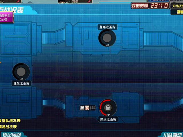 dnf跨六拍卖行啥时候修复,dnf跨区拍卖行卡顿怎么办