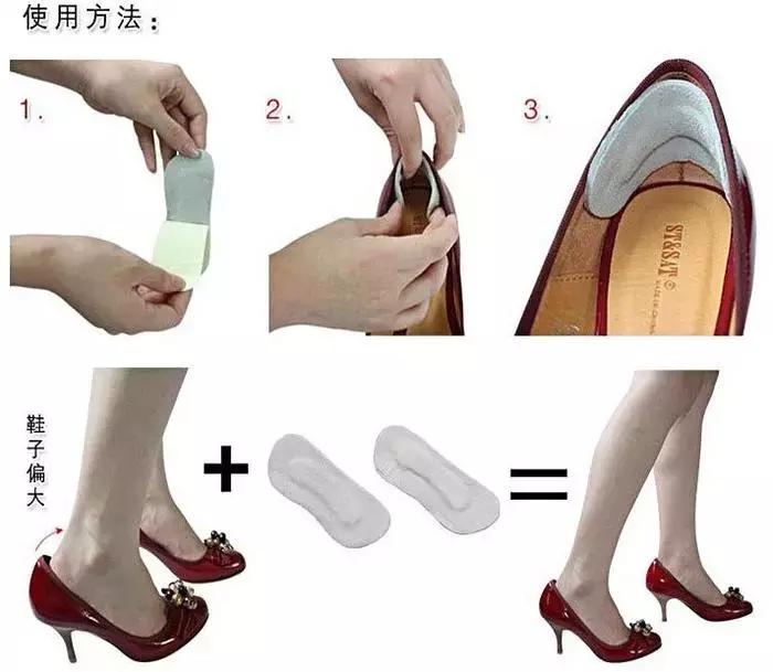 网购时如何选尺寸,网购怎么选择正确尺码