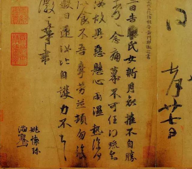 十大著名书法家及其作品,中国当代前十名书法家及代表作品