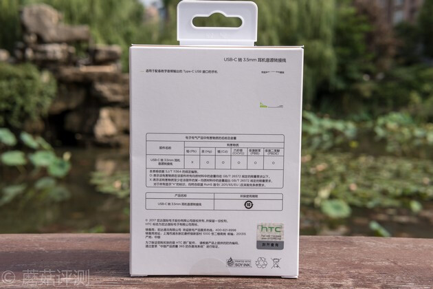 在3.5mm纷纷阵亡的当下，一款靠谱的Type-C转3.5mm或许是唯一稻草