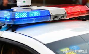 无锡“宝粉”揭钱宝*局骗**：卖了3套房血本无归