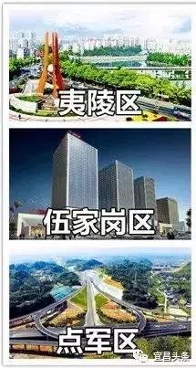 为什么2018年还要留在宜昌？这是我所有的理由！