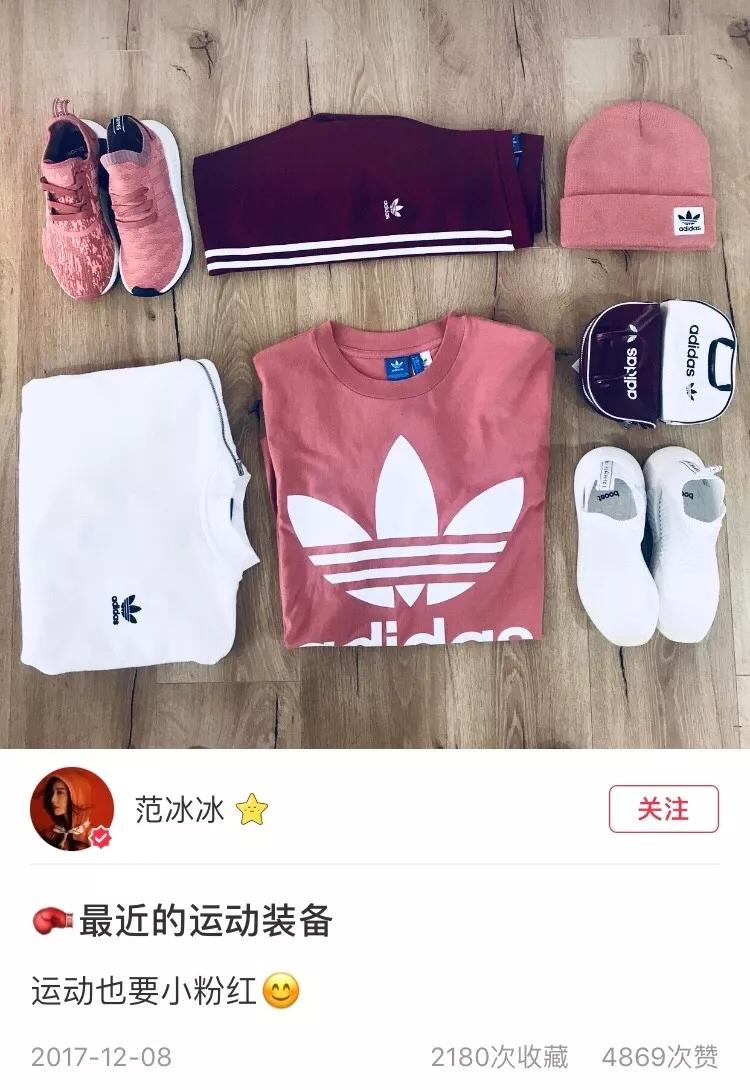 范冰冰化身美妆博主疯狂种草!她推荐的平价好用单品，目测将断货