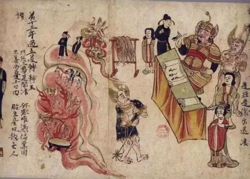 与神同行里哪七重地狱,与神同行里的七大地狱