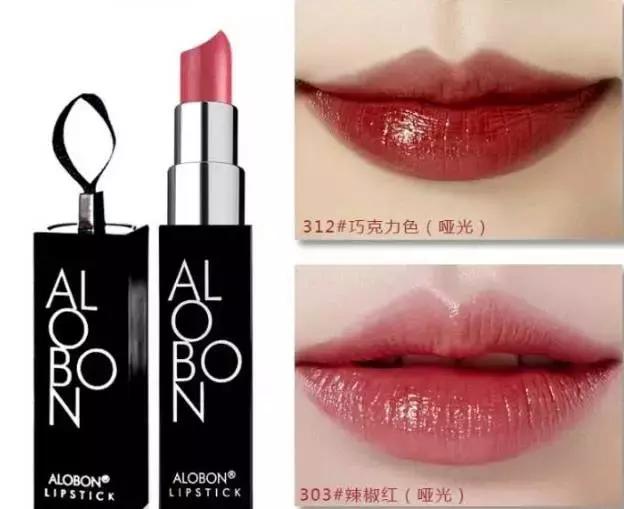 大牌自制口红推荐哪款好用,自制变色口红推荐哪款好用
