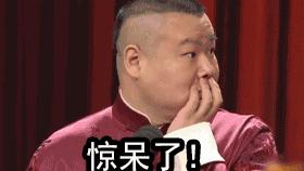 出国留学的富二代们,富二代出国留学排名