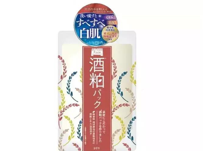 范冰冰网红美妆博主,范冰冰种草的彩妆