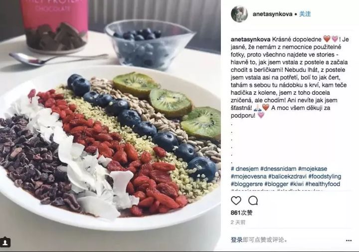 450元一瓶的特效药,100元一瓶神药