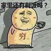 有辆宝骏730做什么工作赚钱,自己有辆宝骏730能找个什么工作