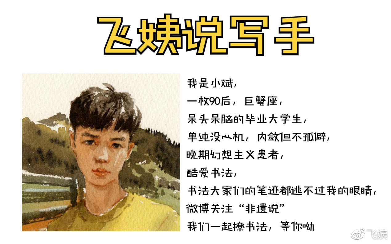 港货店川贝枇杷膏,美国买的川贝枇杷膏