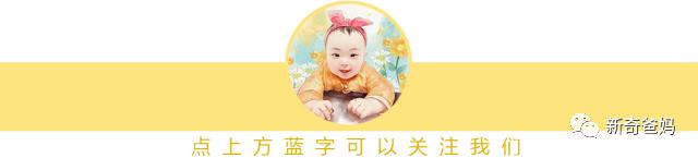 孕期出现分泌物要留意这一信号,孕期有这些症状警惕自然流产