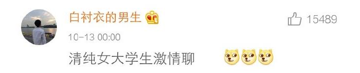 和朋友的搞笑群该写什么名字,搞笑朋友群名称大全