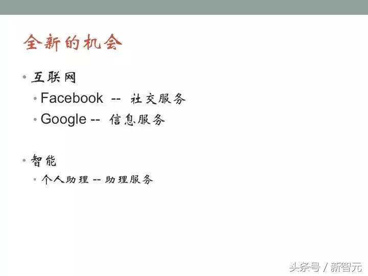 北大ai公开课量子,北大ai大讲堂