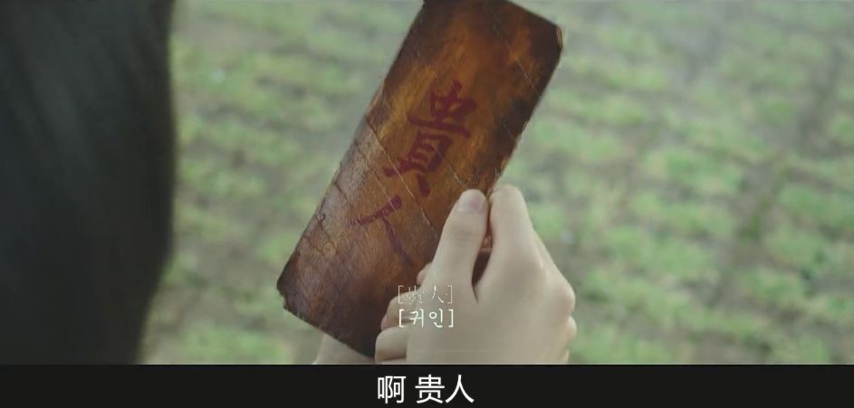 这部几乎把韩国人都赶到影院的巨片,我一手五颗星一手一颗星