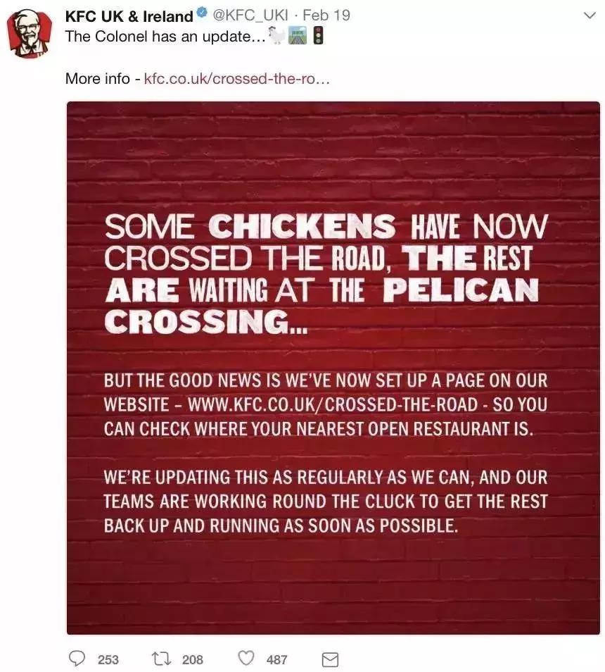 最近很多肯德基店关门的原因,肯德基多晚关门