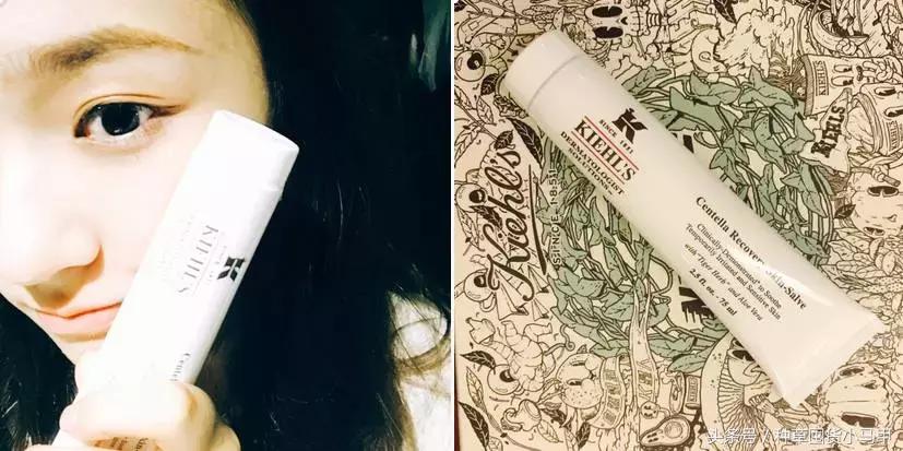 林允变白的神器,林允补妆用的啥牌子