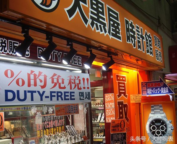 日本买劳力士为什么说是水货,香港人为什么都要买一只劳力士