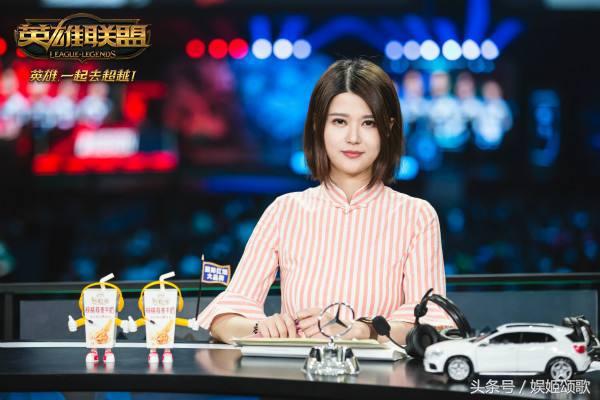 苏小妍辞职视频,lol解说苏小妍现状