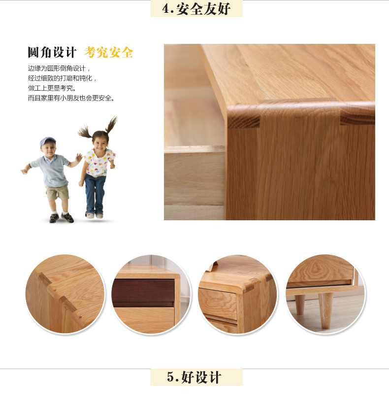 中国家具市场白橡木是不是真的,中国有真的白橡木实木家具卖吗