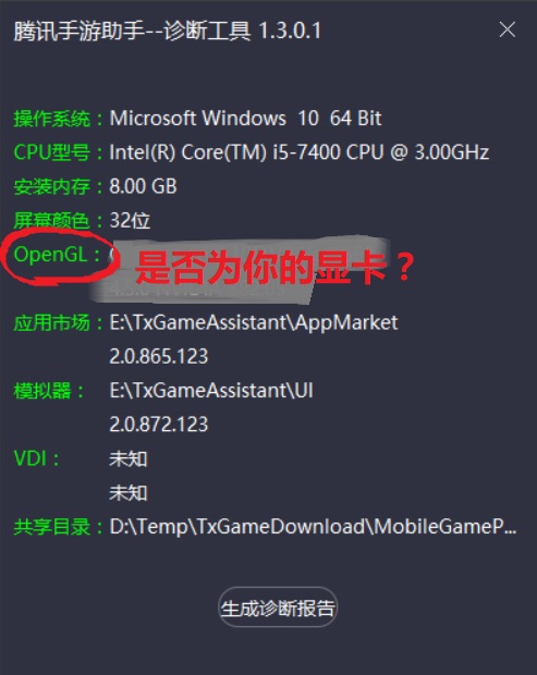 绝地求生刺激战场调画质教程,绝地求生刺激战场经常卡顿怎么办