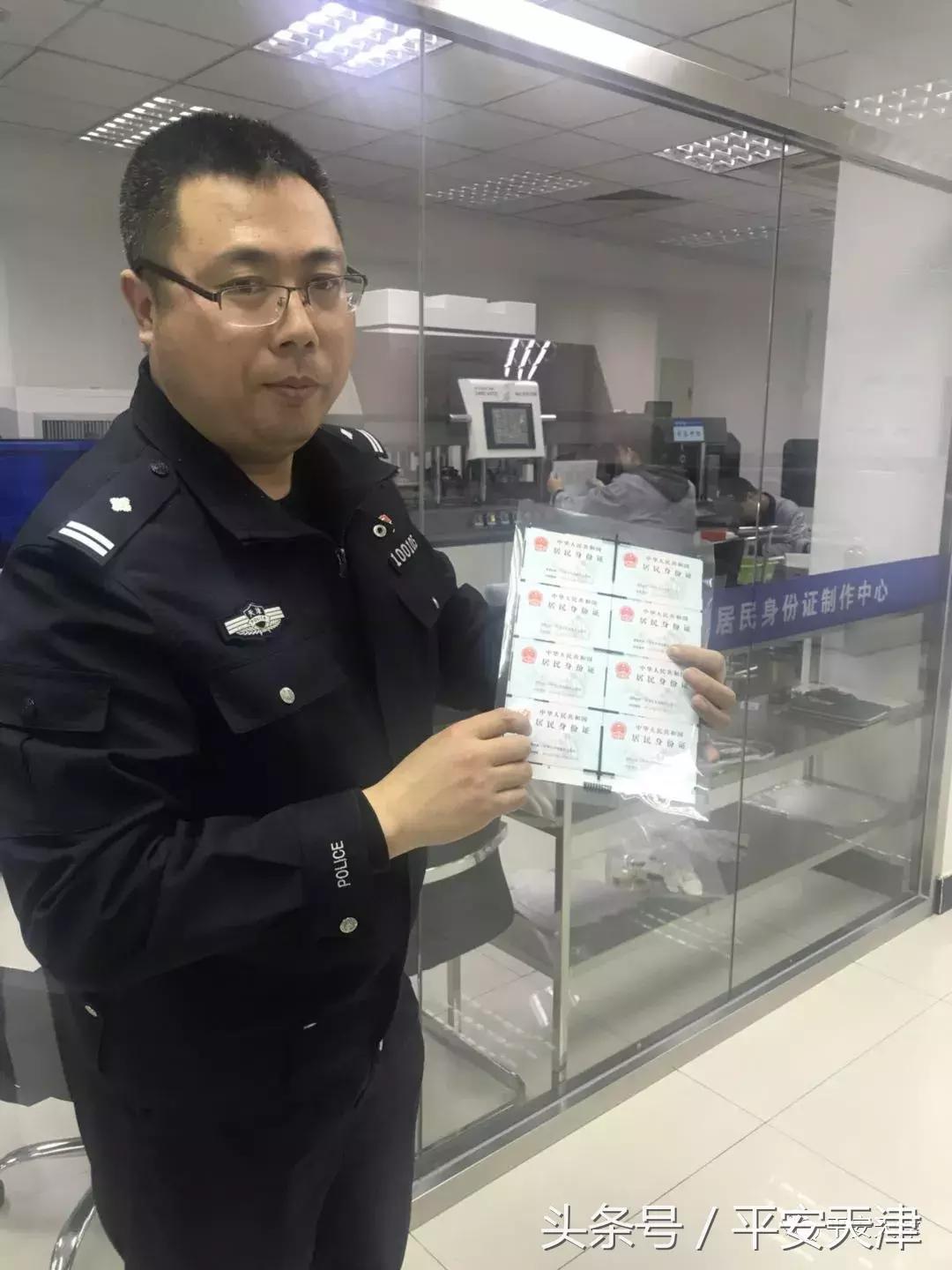 天津：体验基层公安民警工作，繁杂忙碌中尽显平凡动人！