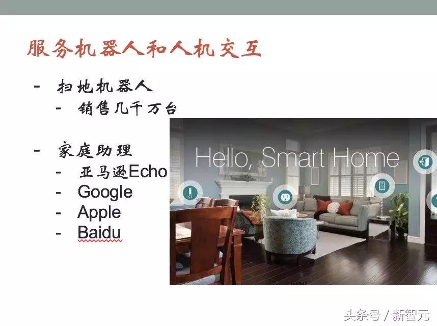 北大ai公开课量子,北大ai大讲堂