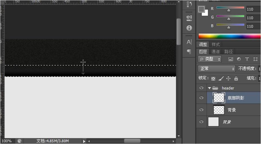 用photoshop制作文字,ps制作网页效果图