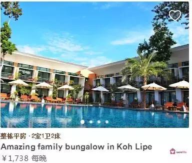 冷门便宜的超美海岛,四个值得去的绝美海岛