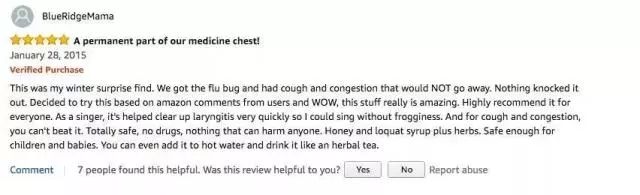 450元一瓶!中国“神药”在美国卖到脱销,一场流感火了一批代购