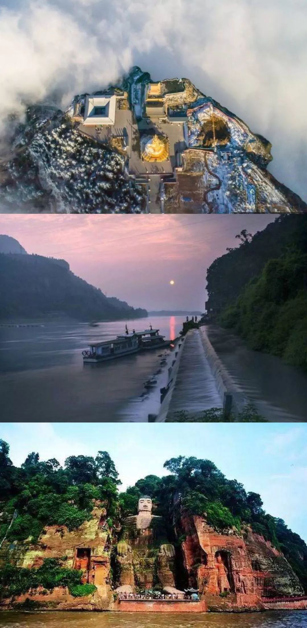 四川彭州2日游攻略,四川西昌旅游二日游攻略大全