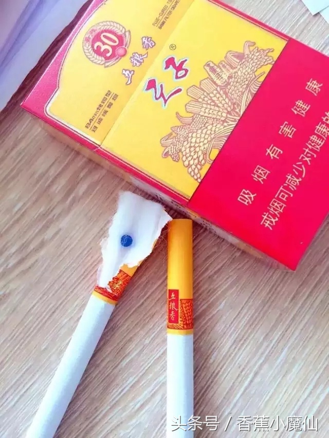 哪几种香烟有白酒爆珠,香烟爆珠酒香味