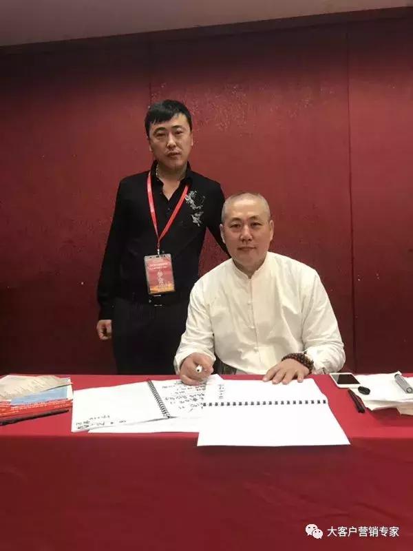 让客户无法拒绝你的销售技巧,让顾客爱上你的方法