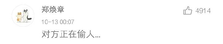 笑到抽筋的群名称,你见过的最好笑的群名是什么