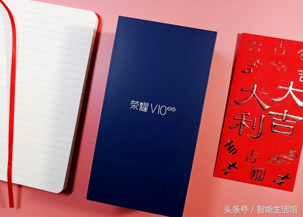 荣耀10v10,华为mate10对比荣耀v10