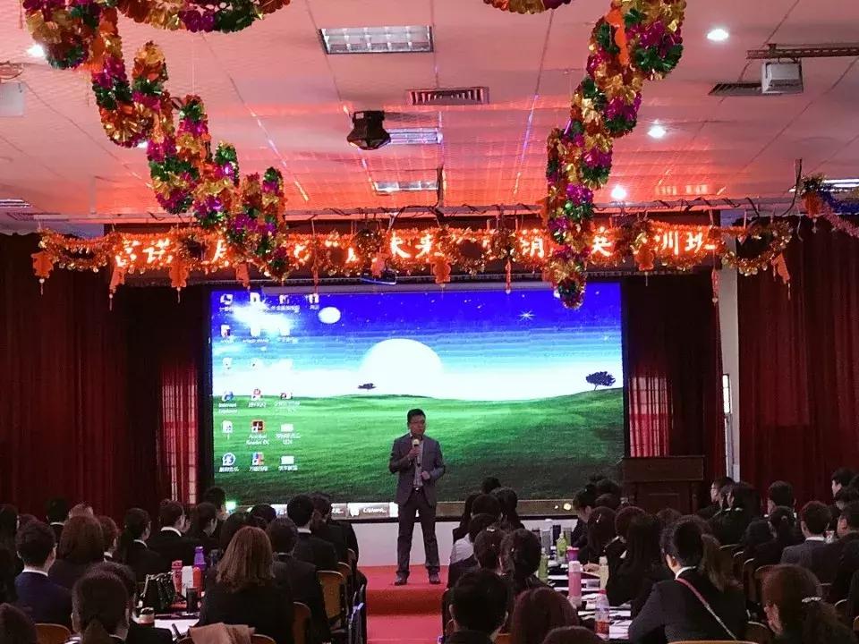 燃爆！富诺健康开年营销精英培训赢战2018！