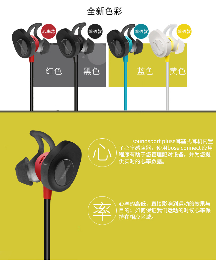 有什么值得购买的蓝牙耳机吗,推荐几款最值得买的耳机