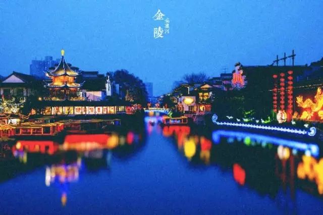 28岁前该去的9个旅游地,必去的30个旅行地