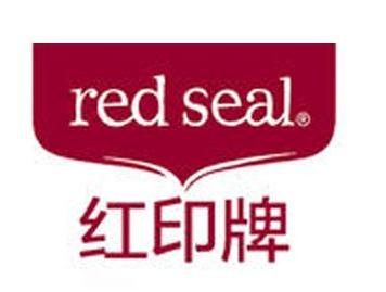 澳大利亚著名保健品牌出事了！将面临下架！