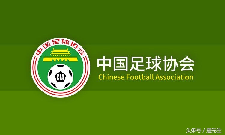 中超出口转内销,斯蒂夫红牌