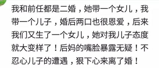 大家都是因为什么而选择离婚了,终于明白为什么这么多人选择离婚