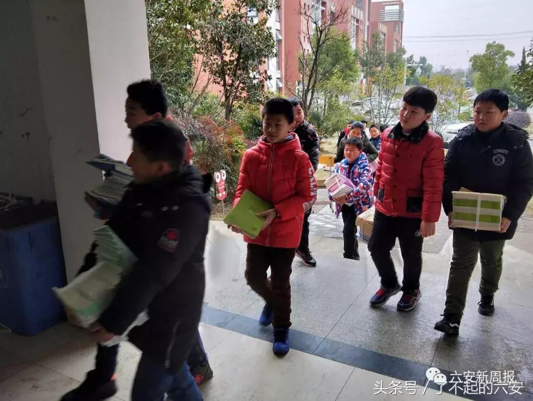 今天开学，晒晒六安这些学校收费！市教育发话了…