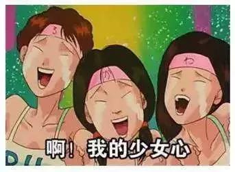 男主反告白女主电视剧,男二表白女主网剧