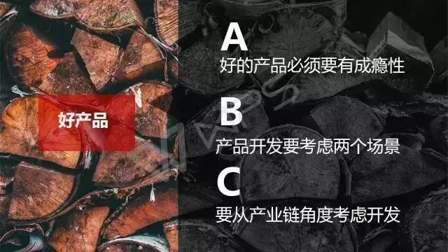 靠卖鸡蛋赚3000万的秘诀大全表,靠卖花生汤年入300万
