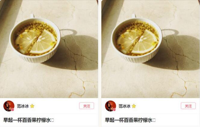 范冰冰美妆博主号值得买吗,范冰冰美妆博主视频在哪看